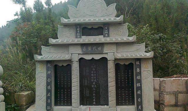 原创农村墓碑上故先显考妣是何意思可别搞错会闹笑话