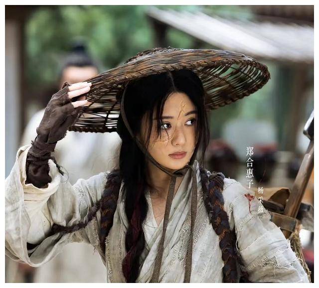 花间令鞠婧祎气质清新郑合惠子却独特同样精彩