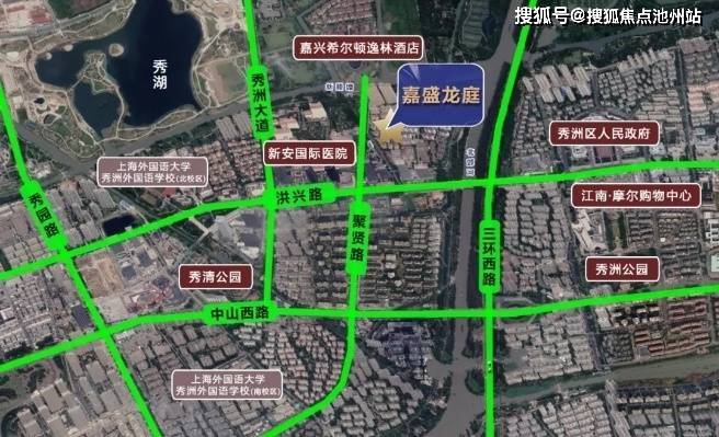 嘉兴秀洲嘉盛龙庭售楼处电话2024楼盘详情24小时电话实时更新