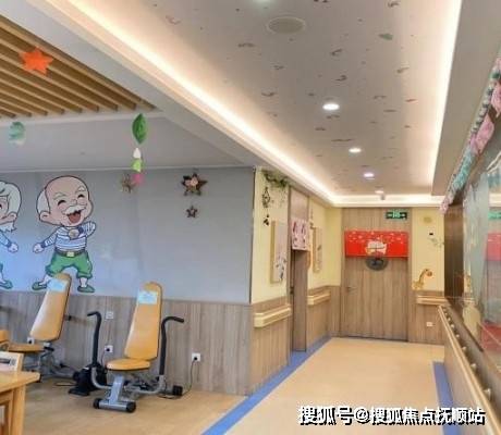 上海宝山长者照护之家价格列表友谊慧享福长者照护之家地址电话环境