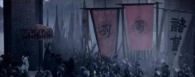 三国蜀汉君臣一群理想主义者