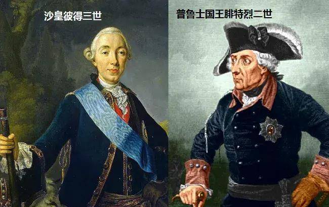 不管是后来的拿破仑还是希特勒恐怕能没这胆