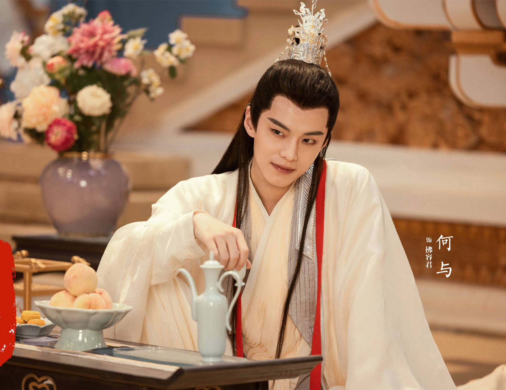 与凤行:行止神君为何赐婚拂容君和沈璃?不是拉拢魔族,原因有二