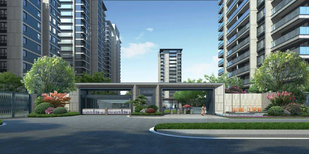 杭州荣盛江荣府售楼处丨24小时电话欢迎您价格户型详情