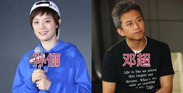 两人从出演《甜蜜蜜》就在一起了,已经在一起10多年了,育有一子一女