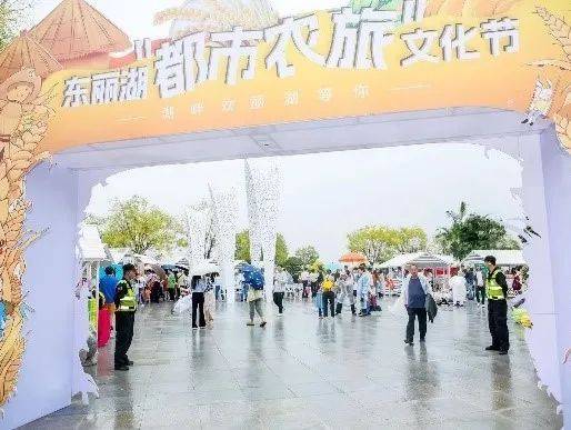 城事| 天津将打造一座"岛"!就在市区旁边→_东丽区_公园_度假