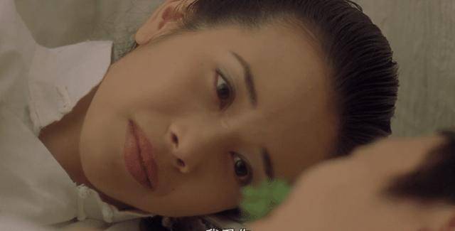 当然剧中邱淑贞的水莲花角色和葛民辉的何欢也有一些对手戏,反映了