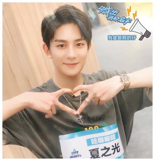 《致命游戏》逆袭大爆,两男两女崛起当红,夏之光或成最大赢家_黄俊捷