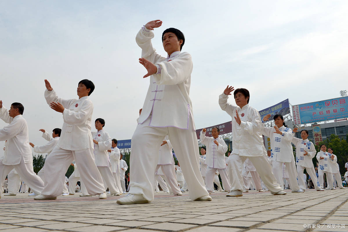 中医运动养生动静结合调和气血