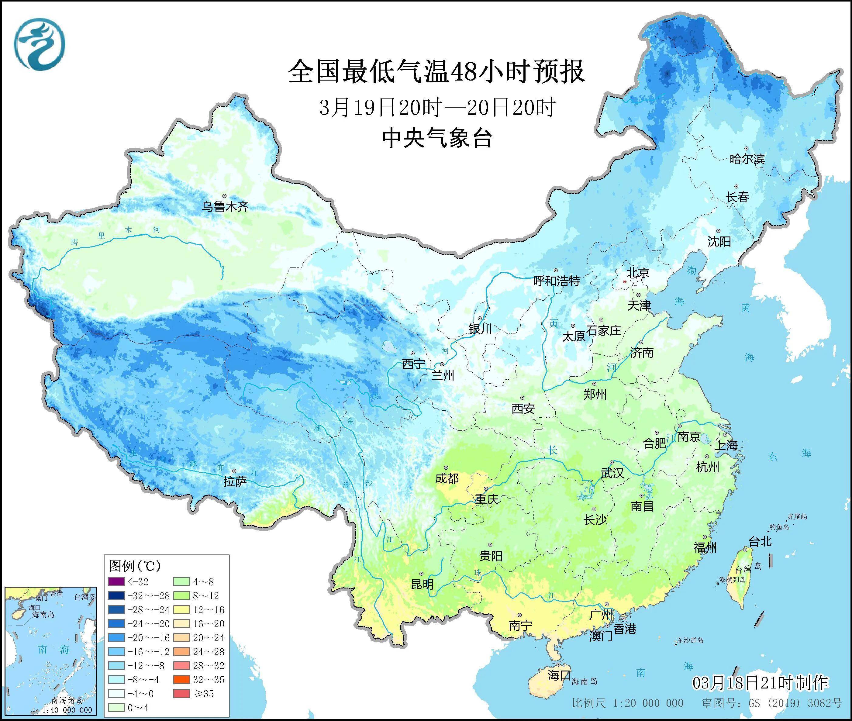 天地图广西卫星地图图片