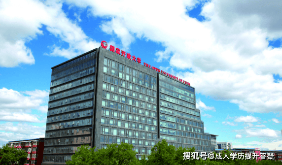 学信网能查到吗?_学历_教育部_我国