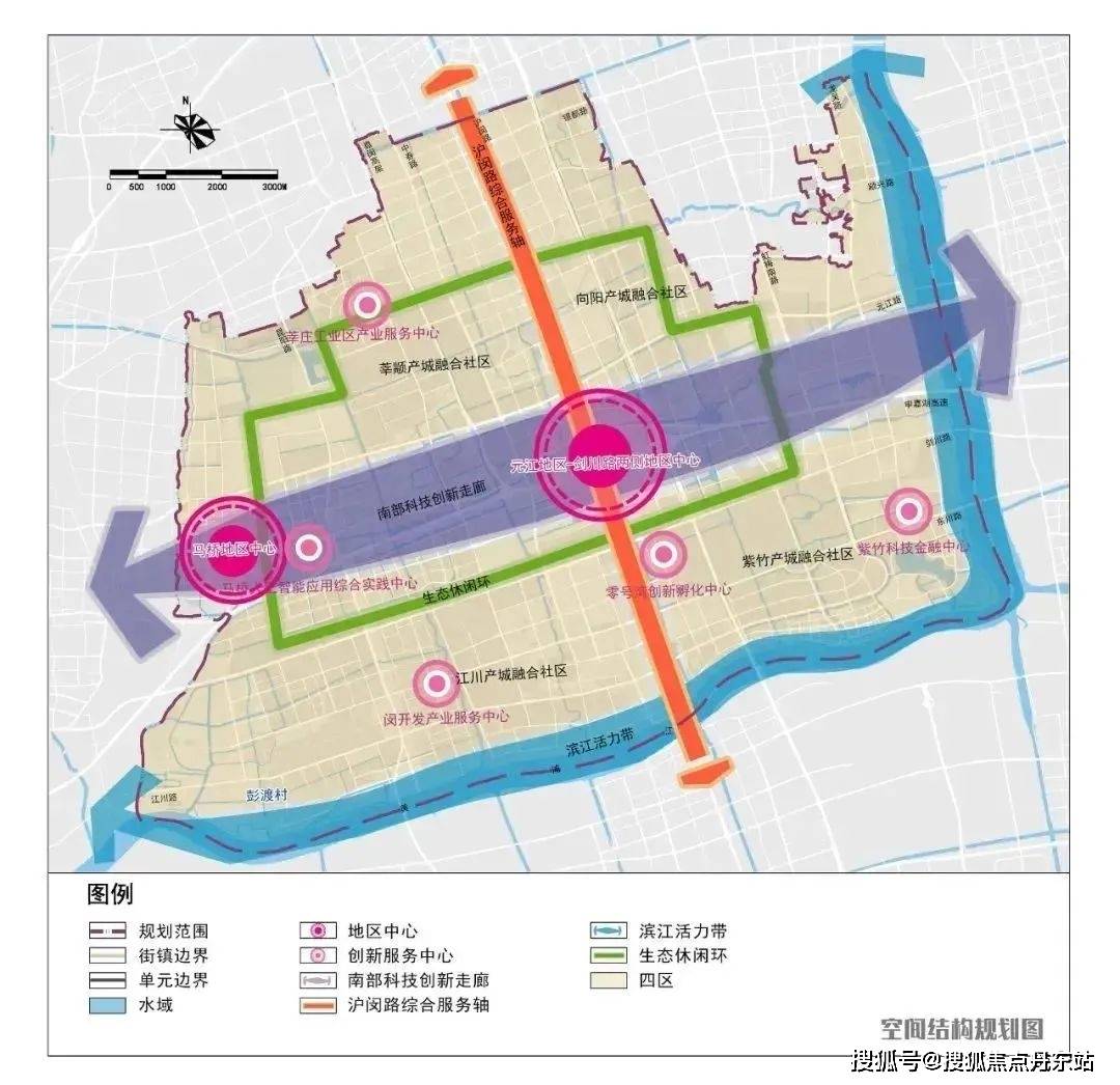 兰香湖贰号上海兰香湖贰号楼盘详情兰香湖贰号房价户型交通区域规划
