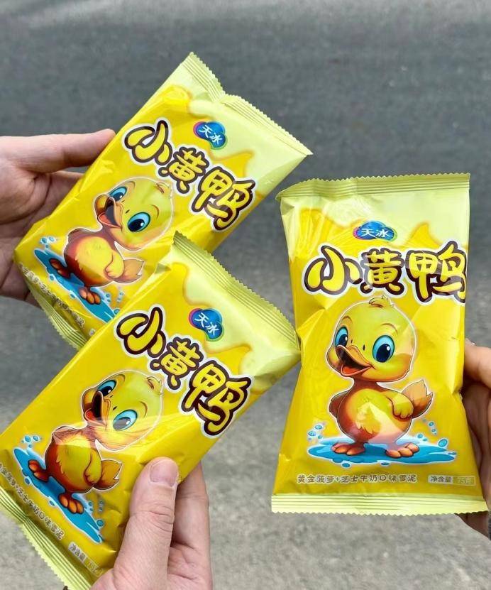 融通线上线下,天冰小黄鸭立体化营销成就品牌热度飙升_消费者_产品_解