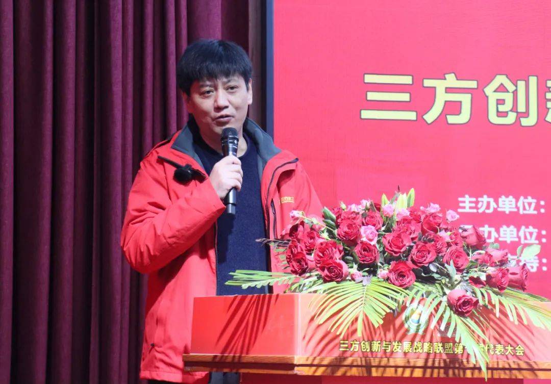 践行减肥增效三方化工坚持走创新发展之路