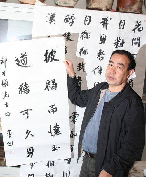 原创中国作家贾平凹还是一个书法家字画明码标价引起巨大争议