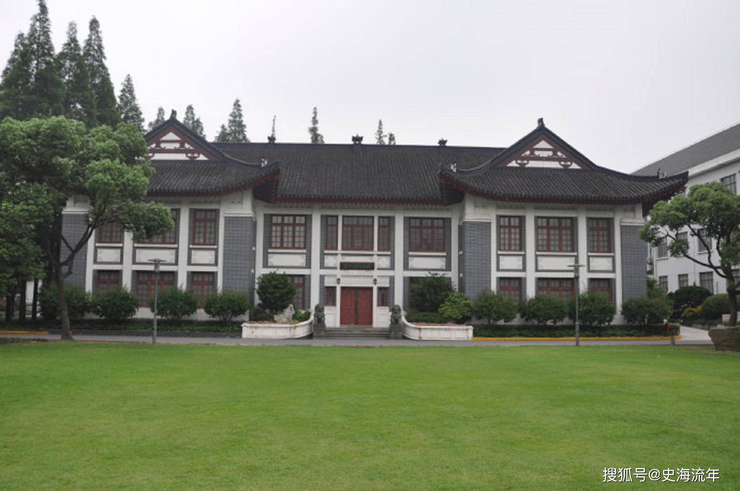 原创复旦2024校线发布新闻传播400分提高35分学硕15个专业不变