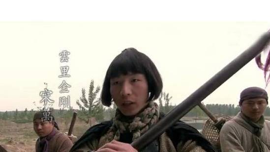 中虚张声势的三位好汉,听绰号以为是英雄,其实是草包_梁山_李忠_时候