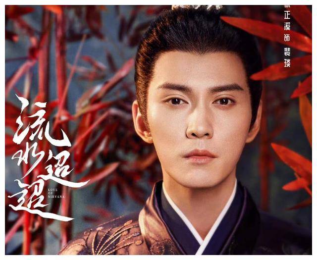 曾随王源,王俊凯等组成团体出道,却在2016年突然发布声明告别演艺圈