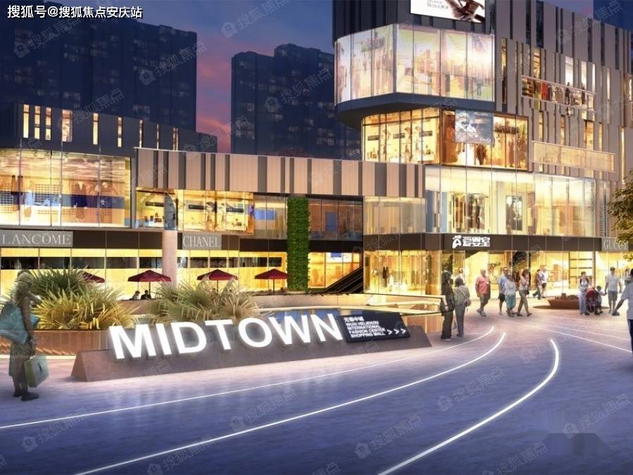 无锡中城誉品售楼处电话→售楼中心首页网站→楼盘百科详情→24小时