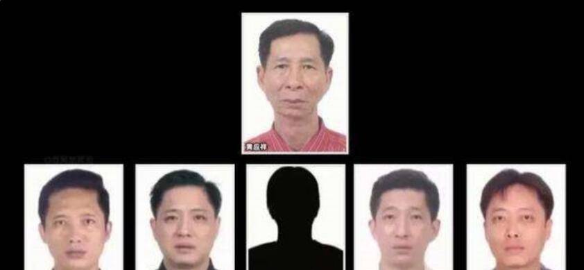 《罚罪》昌武赵家原型揭秘,海南昌江黄家,五兄弟横行30年_鸿发_生意