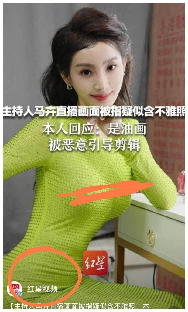 640_1063竖版 竖屏