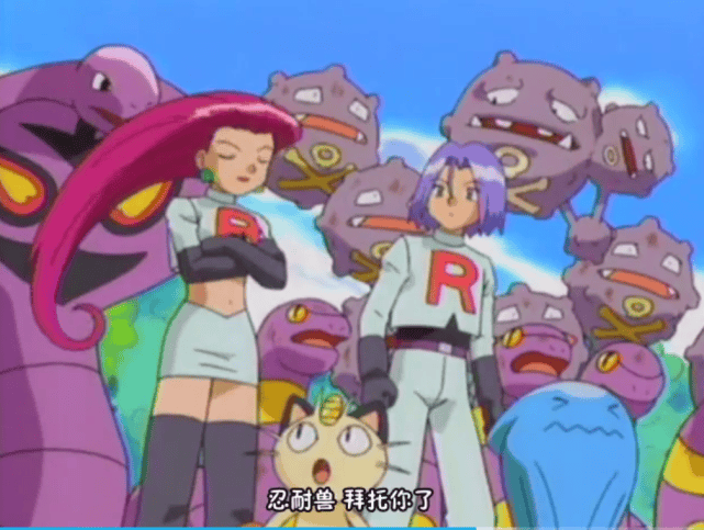 双弹瓦斯/阿伯怪由于他们经常破新亚马多和女子郎以及组织的计划,使坂