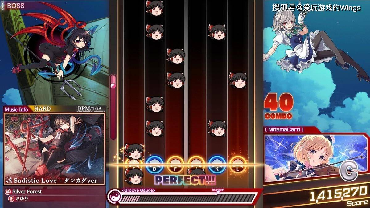 原创东方弹幕神乐失落幻想一路音游打飞机只为听歌集闪卡