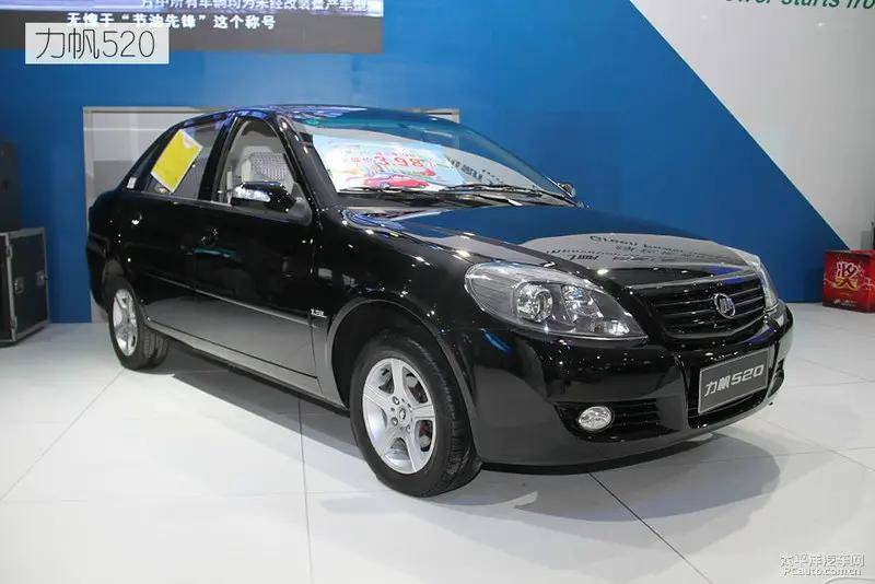 搜狐汽车_搜狐网