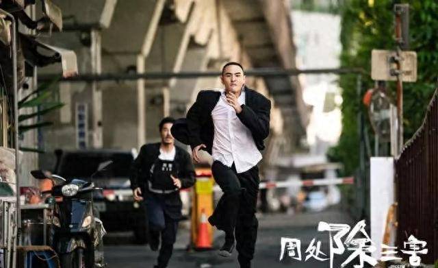 周处除三害热血爽片背后隐藏的正义之气你怎么看呢