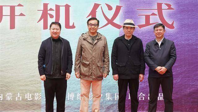 原创原创三千孤儿入内蒙搬上大银幕尔冬升陈宝国首度合作海的尽头是