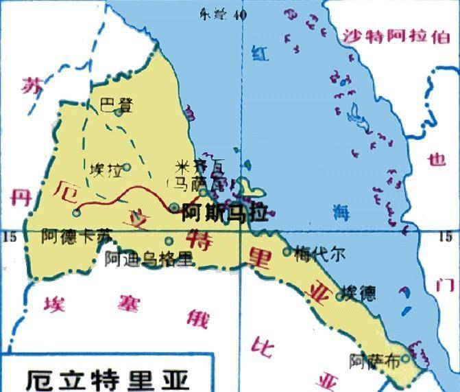 因为地理位置非常重要,所以,厄立特里亚人民经过了苦苦30多年的斗争