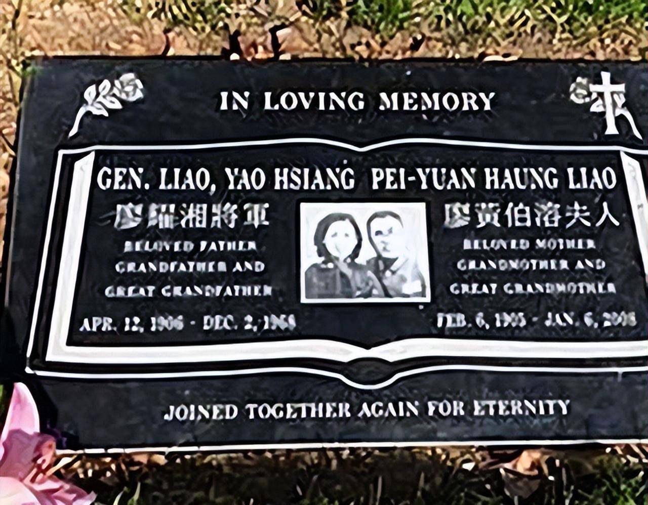 唯一让黄伯溶欣慰的是廖定一学习成绩优异.