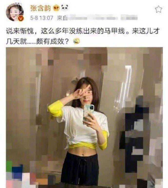 原创原创我40岁的女团梦乘风破浪的姐姐们重新定义新女团