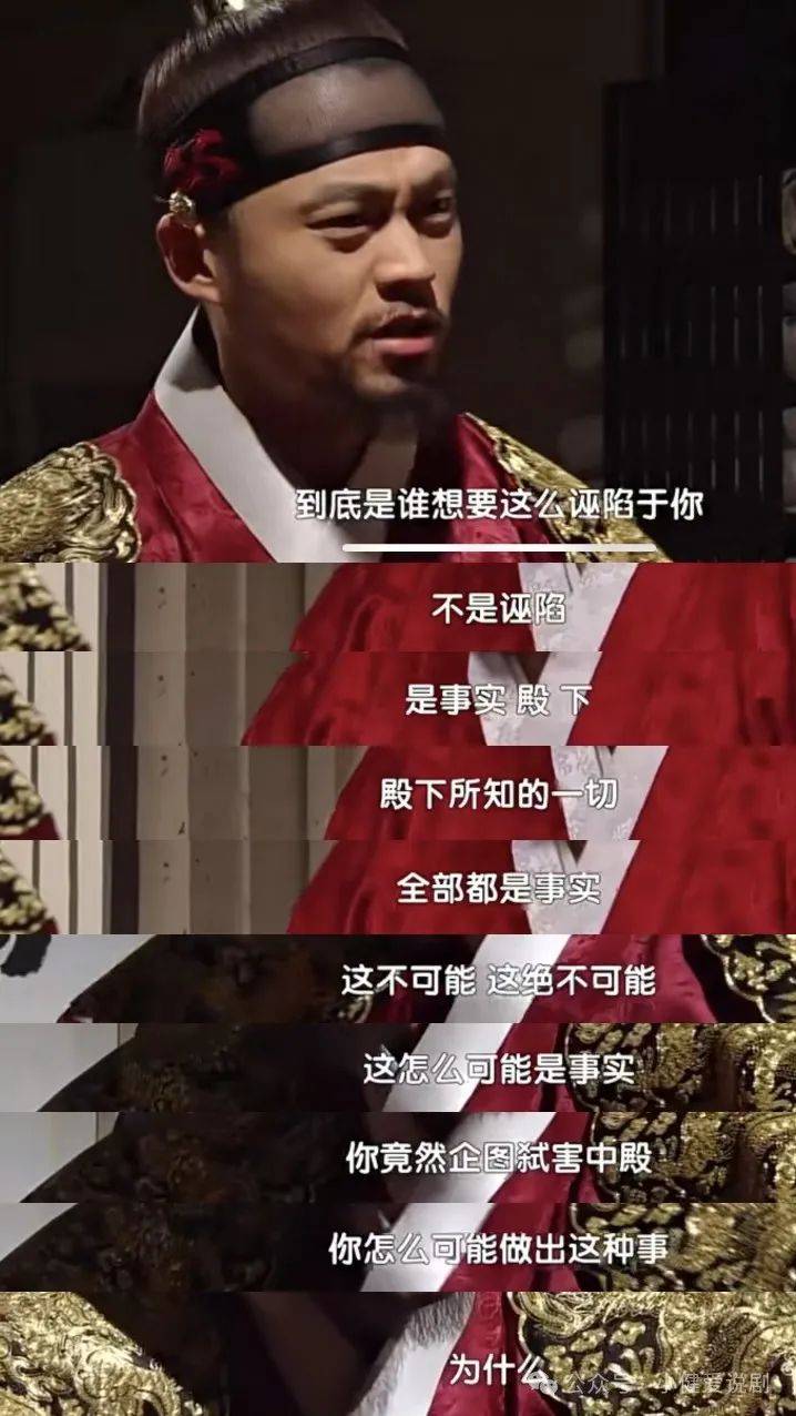 也许他/她不是变了,而是本性如此_元嫔_郑厚谦_贞纯