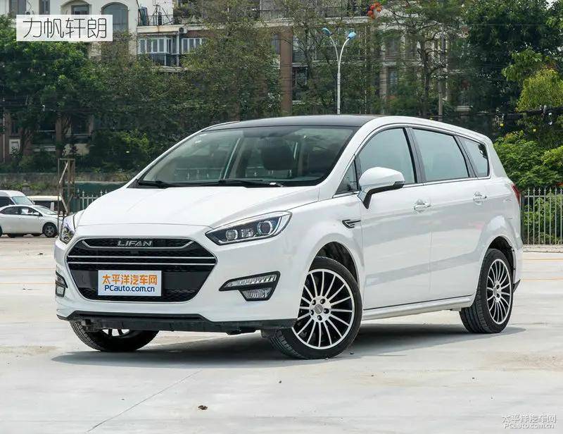 重庆前首富的汽车梦:负债百亿的力帆何去何从?_搜狐汽车_搜狐网