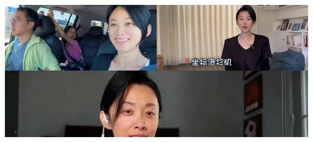 张芳女儿英语试学,万蒂妮女儿跻身剑桥殿堂_贝倩妮_老公_电视