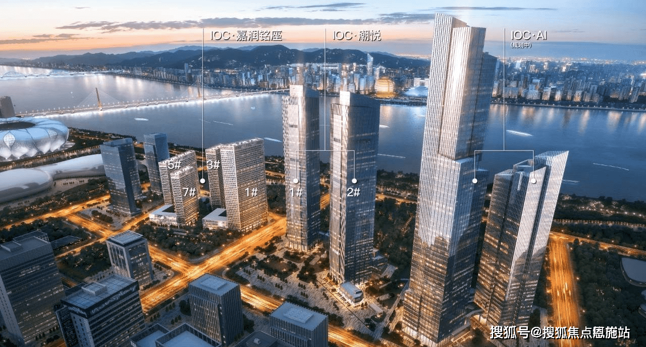 超5星豪华酒店)二期 潮悦(杭州小户型公寓风向标)一期 嘉润公馆(千万