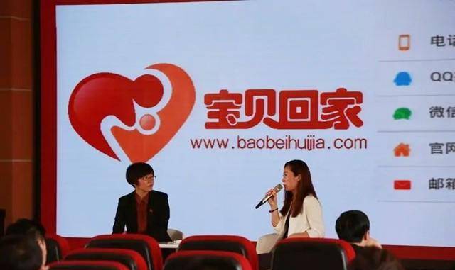 了认同,慢慢操持起了黄家的家务,待长大后便与黄家三儿子黄志成成了婚