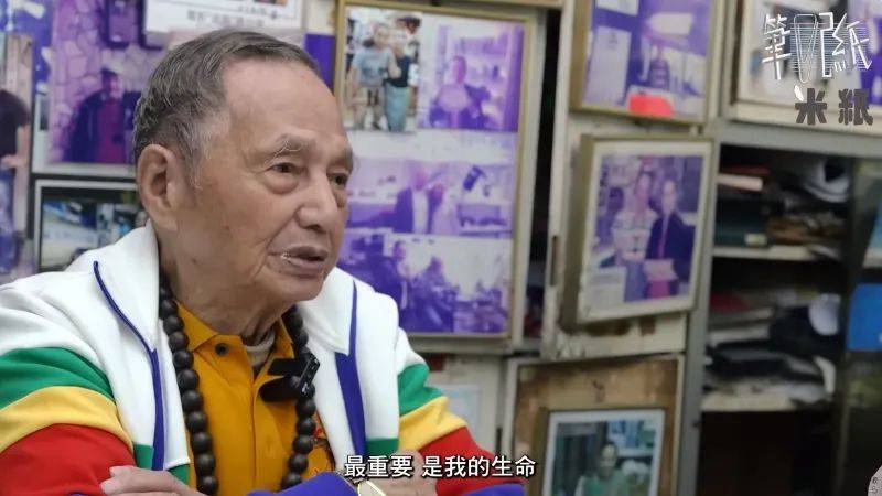 原创92岁香港刀王拒绝美国1000万诱惑花80年把磨刀做到极致顾客遍布