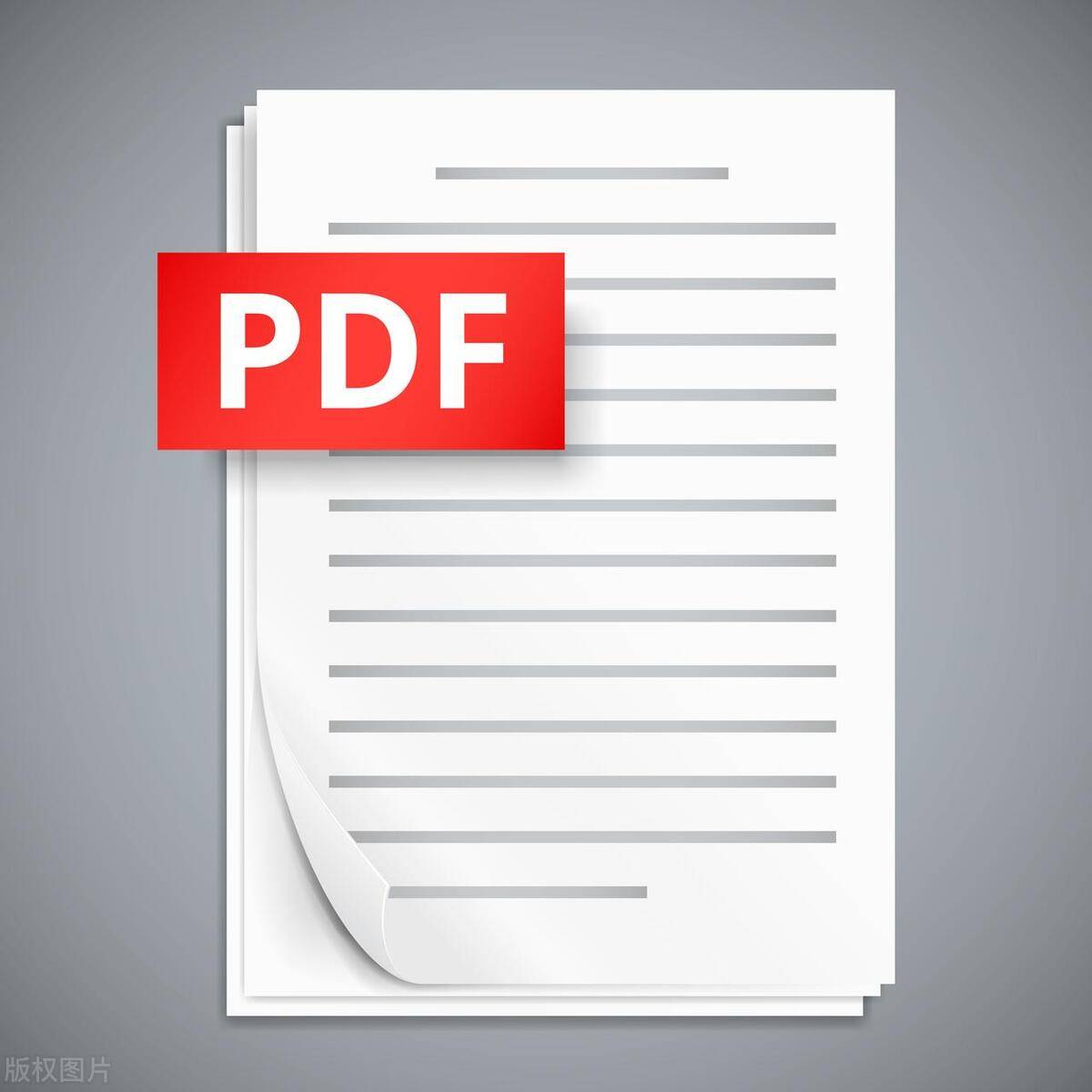 怎样在pdf上添加签名（怎么在PDF文件上添加签名？PDF签名教程分享！）pdf怎样添加签名，干货满满，