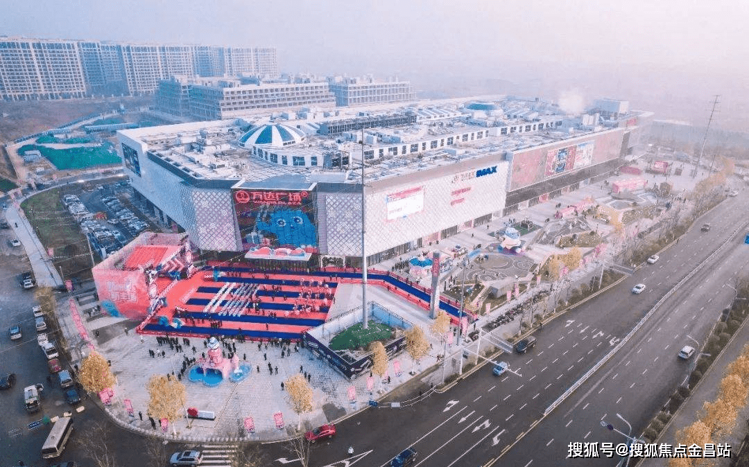 阳逻万达广场御江售楼处电话→售楼中心→首页网站→楼盘百科详情→24