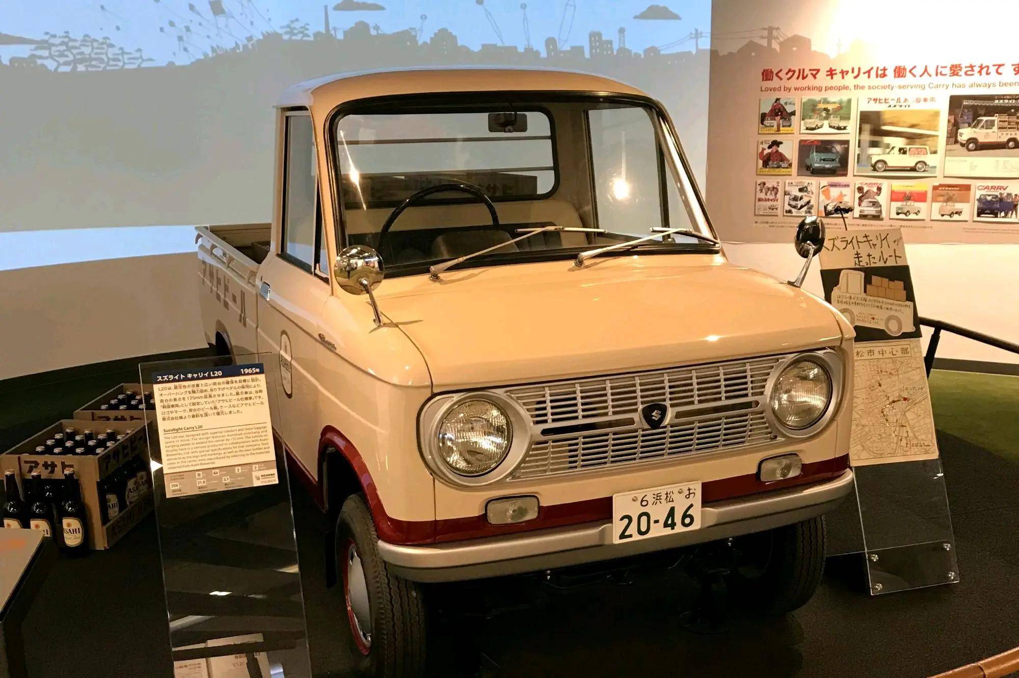 又一个百年车企诞生,铃木才离开不久,能不能勾起我