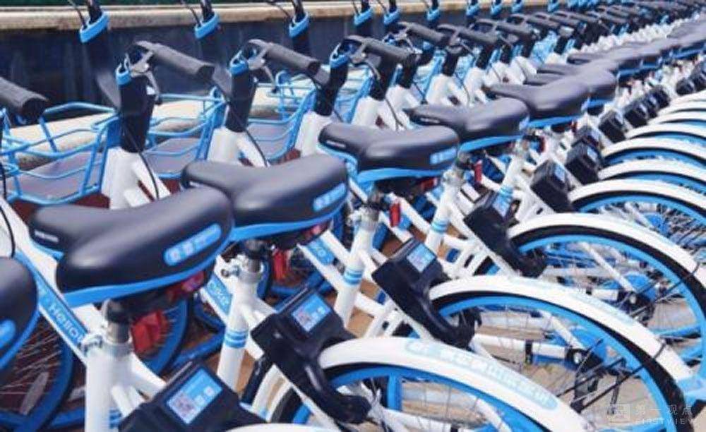 导 语哈啰单车发力金融业务,其助贷模式隐患重重.