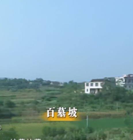 原创1973年马村村民半夜去盗墓身后却突然出现红衣女子咋回事