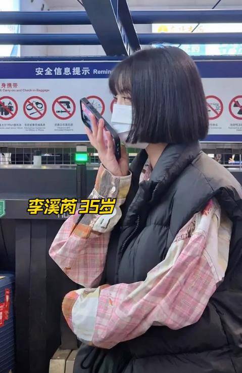 舞台_罗志祥_演技