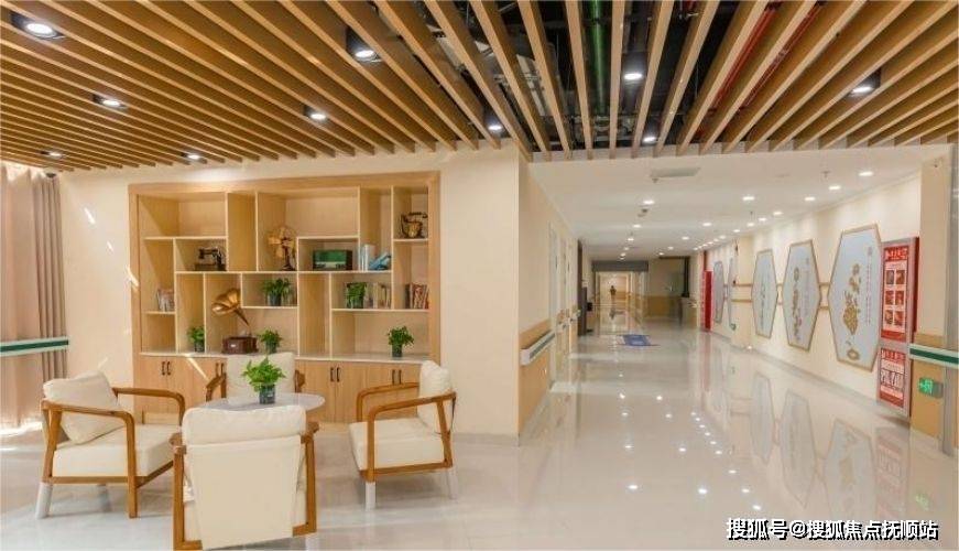 上海市宝山区星辰家养老院咨询电话宝山区星辰家养老院详情价格电话