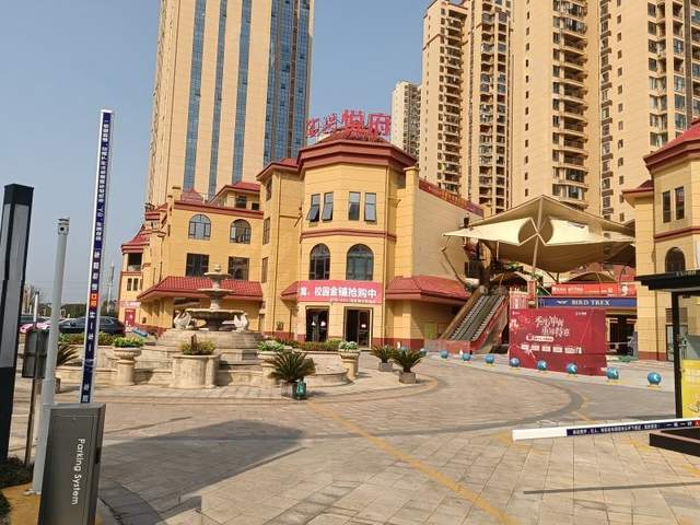 长沙优质法拍房推荐望城区富兴悦府3栋2404室