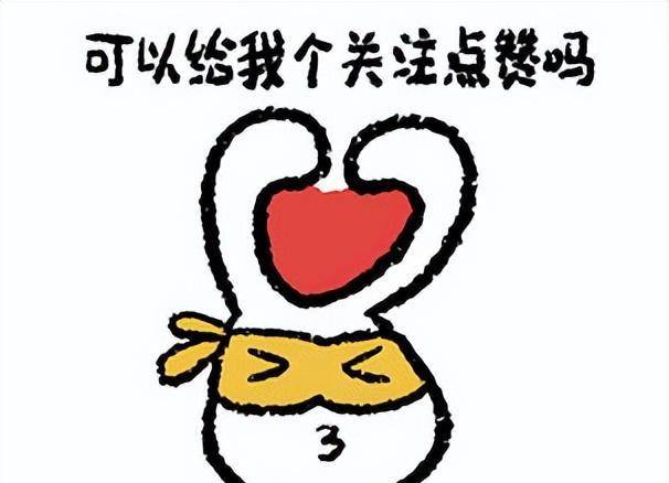 斯琴高娃被三婚丈夫宠爱36年丈夫去世后晚年生活怎么样