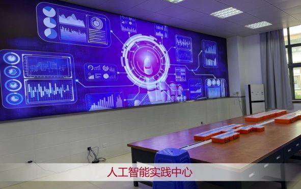 强势崛起欢迎走进深圳市盐田高级中学
