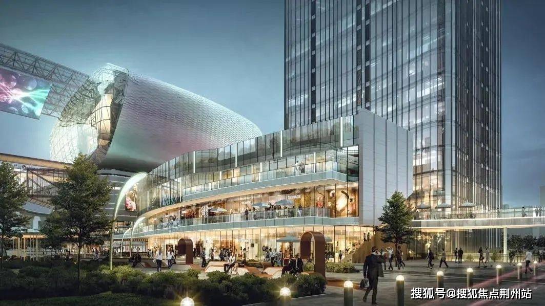 武汉华侨城欢乐天际售楼处楼盘详情价格价格户型周边配套售楼中心